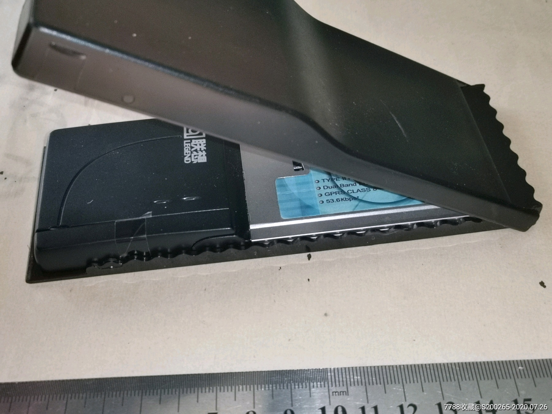 联想网卡-电脑硬件-7788收藏