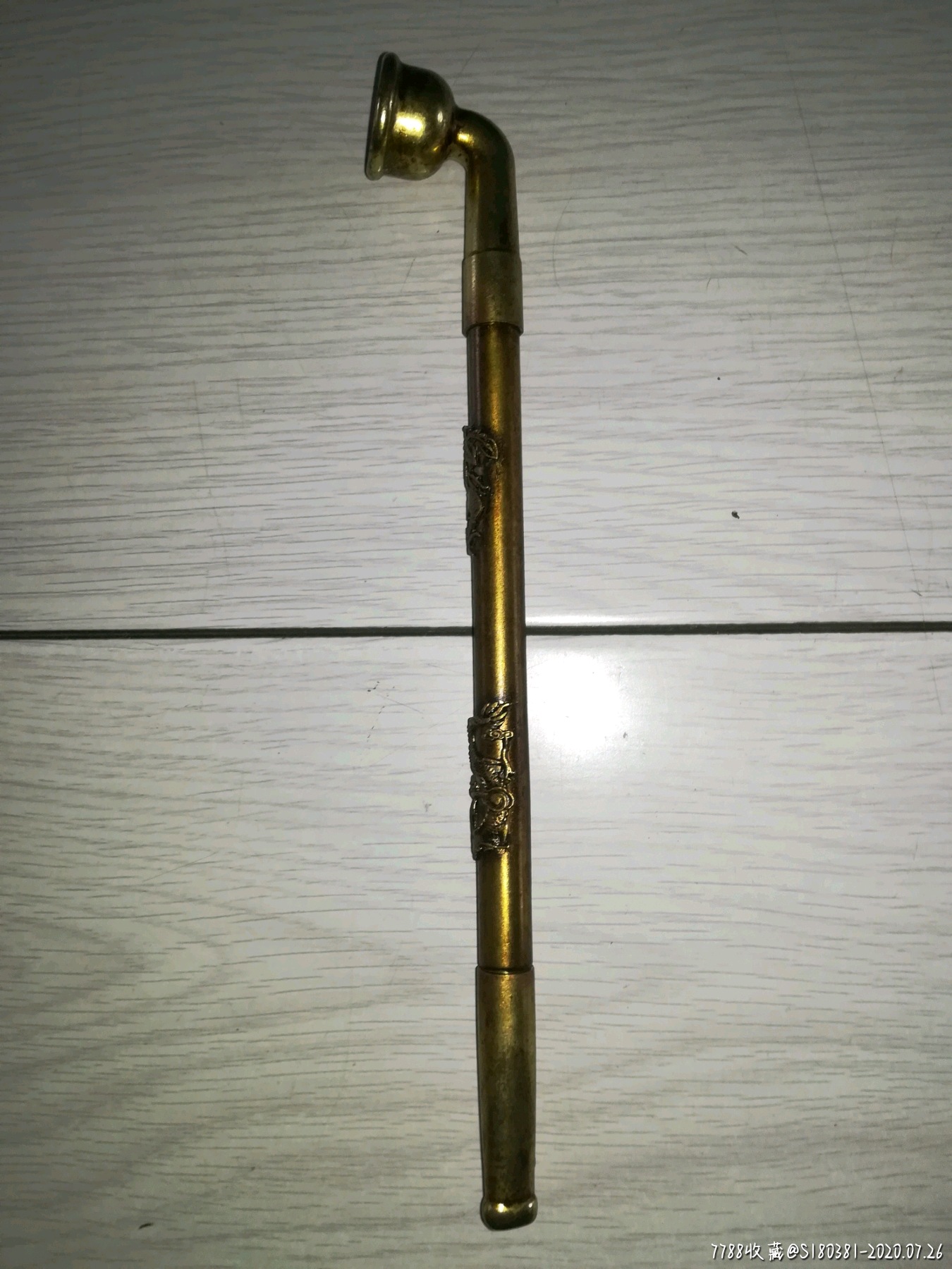 古玩杂项收藏黄铜烟袋杆烟袋锅铜质烟嘴拉长烟杆铜器铜件手把玩件