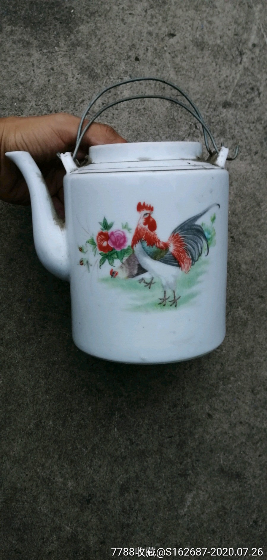 景德镇款公鸡图案茶壶,完整全品,无盖子,手慢无