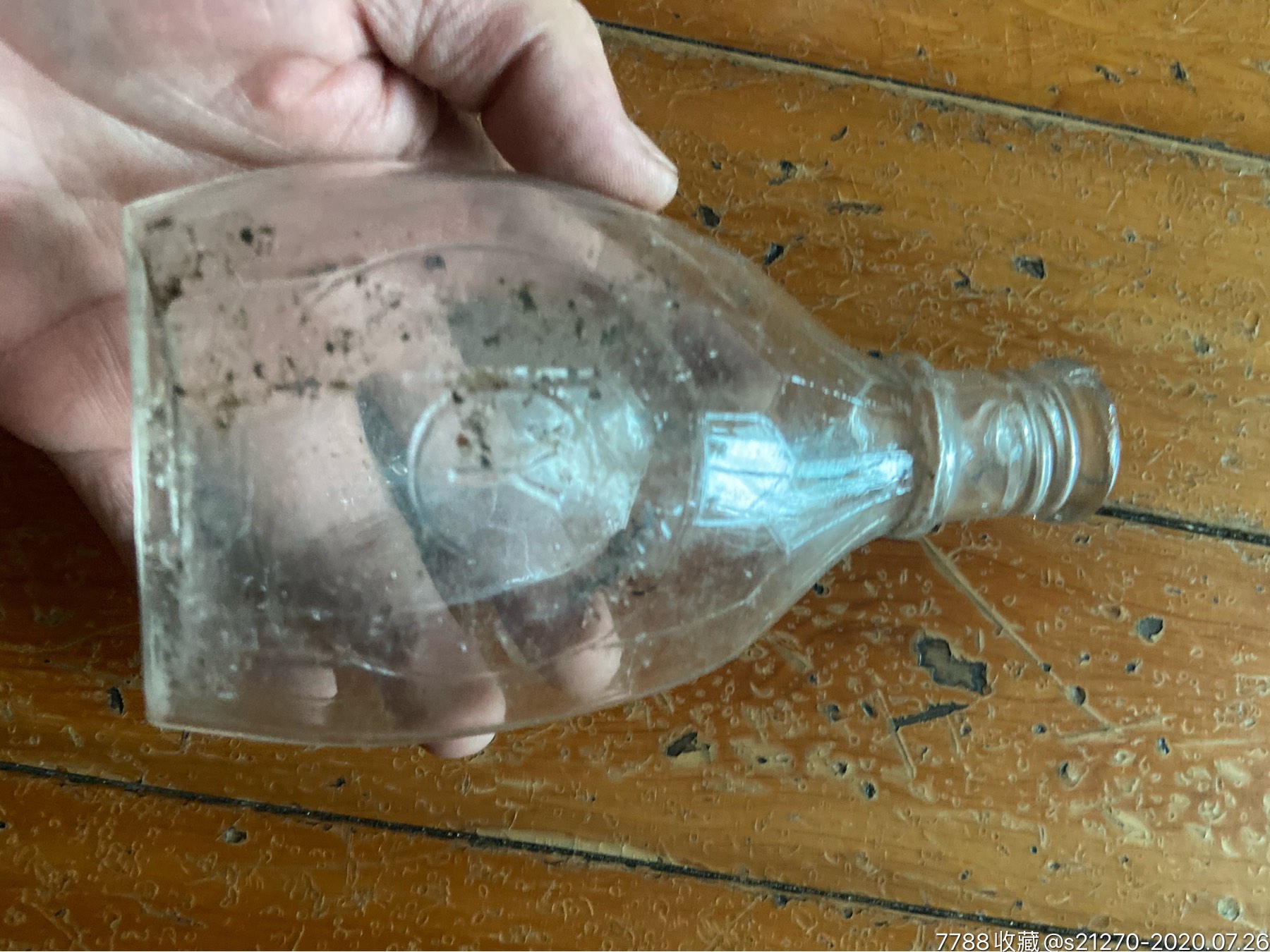 民国玻璃牛奶瓶