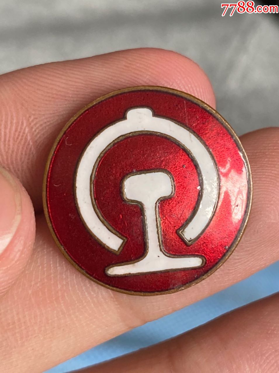 五十年代大连列车段徽章