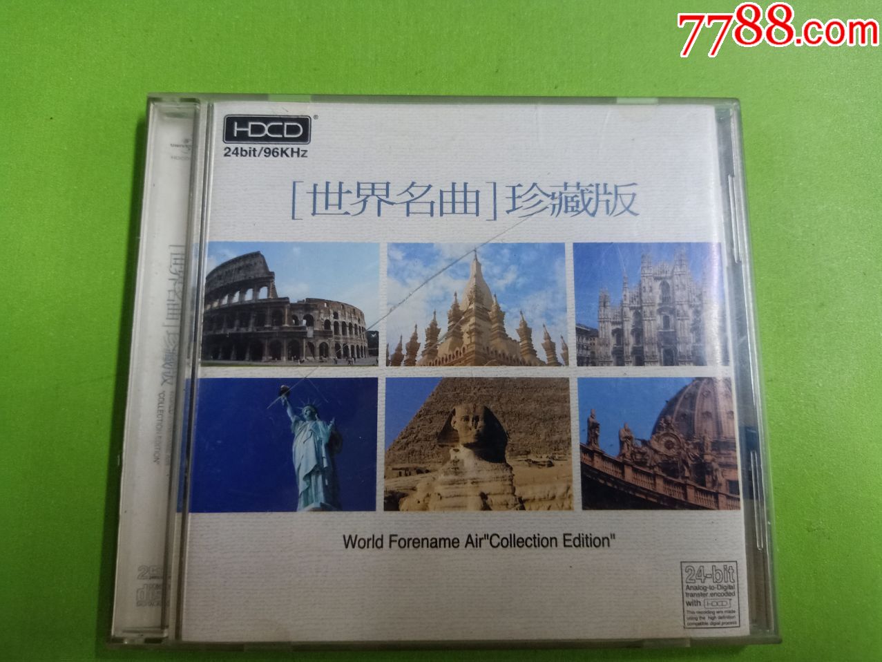 世界名曲珍藏版2cd环球音乐供版