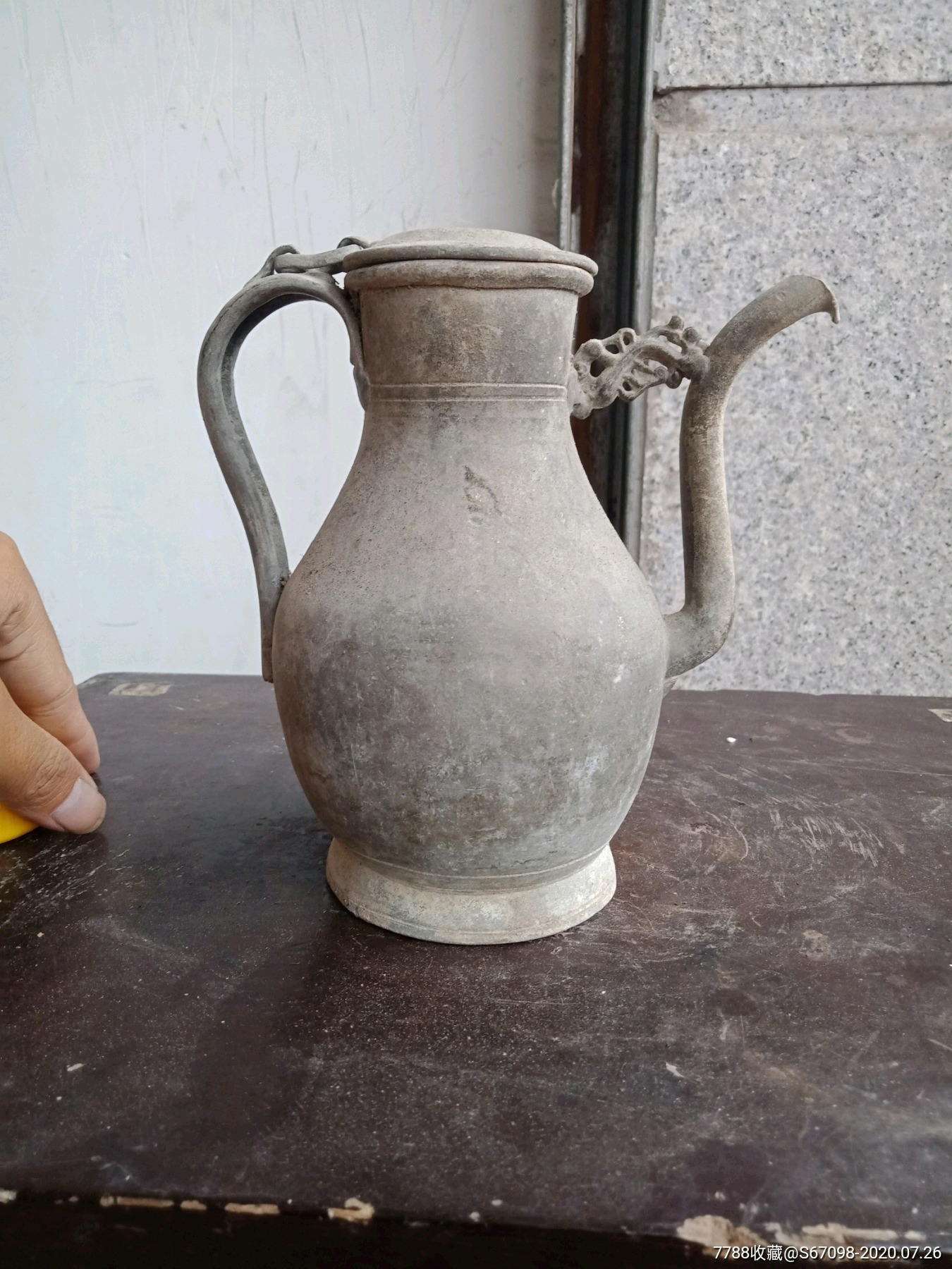 处理,民国锡酒壶