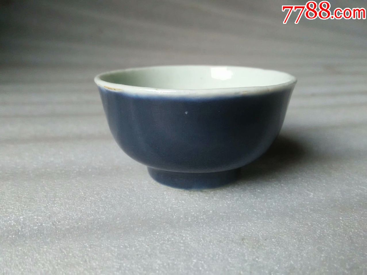 明代霁蓝釉玉璧底酒盏,完整美品!-价格:8900元-se74519548-蓝釉瓷-零售-7788收藏__收藏热线