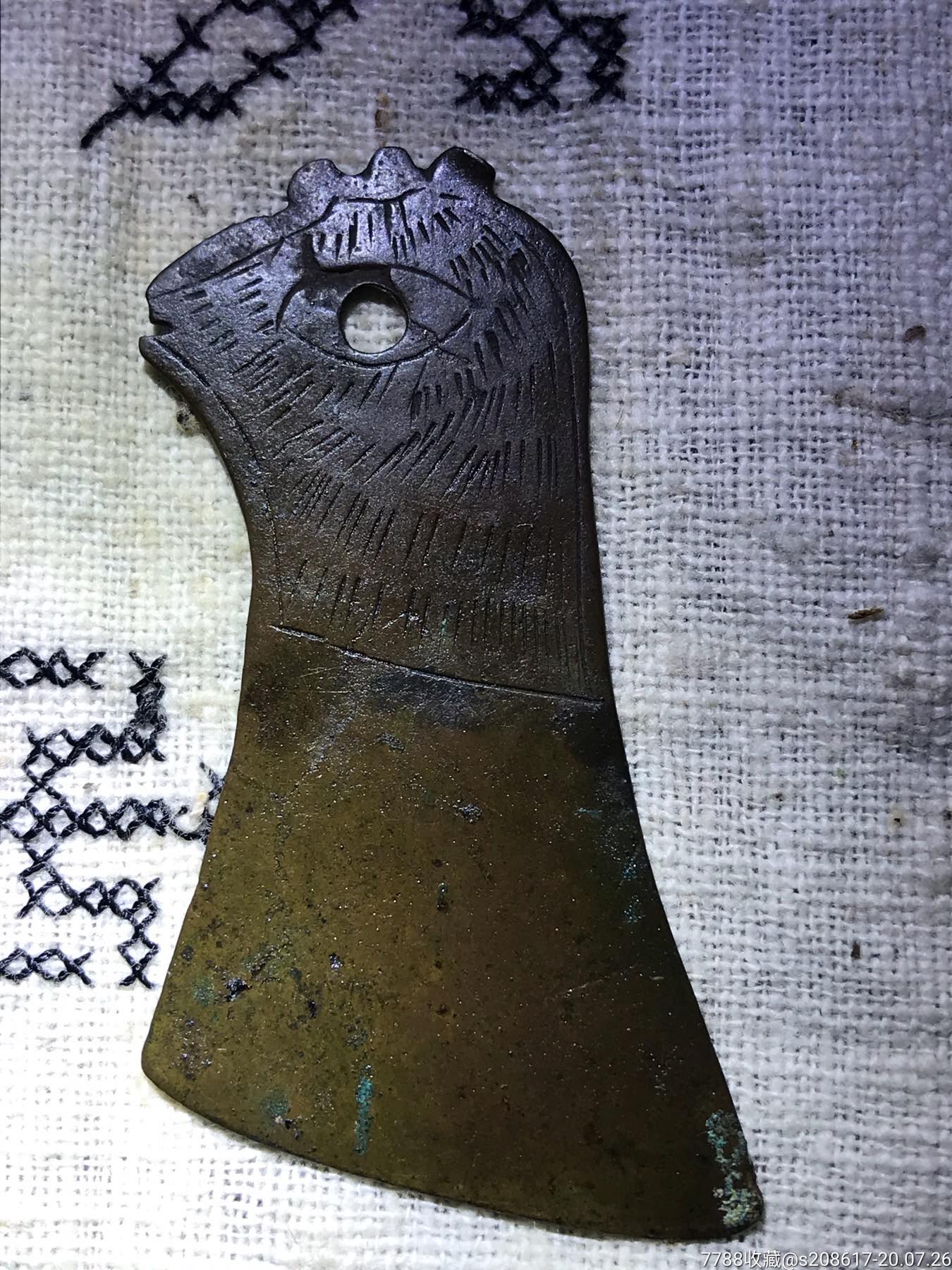 清末民国(铜刀)铜件