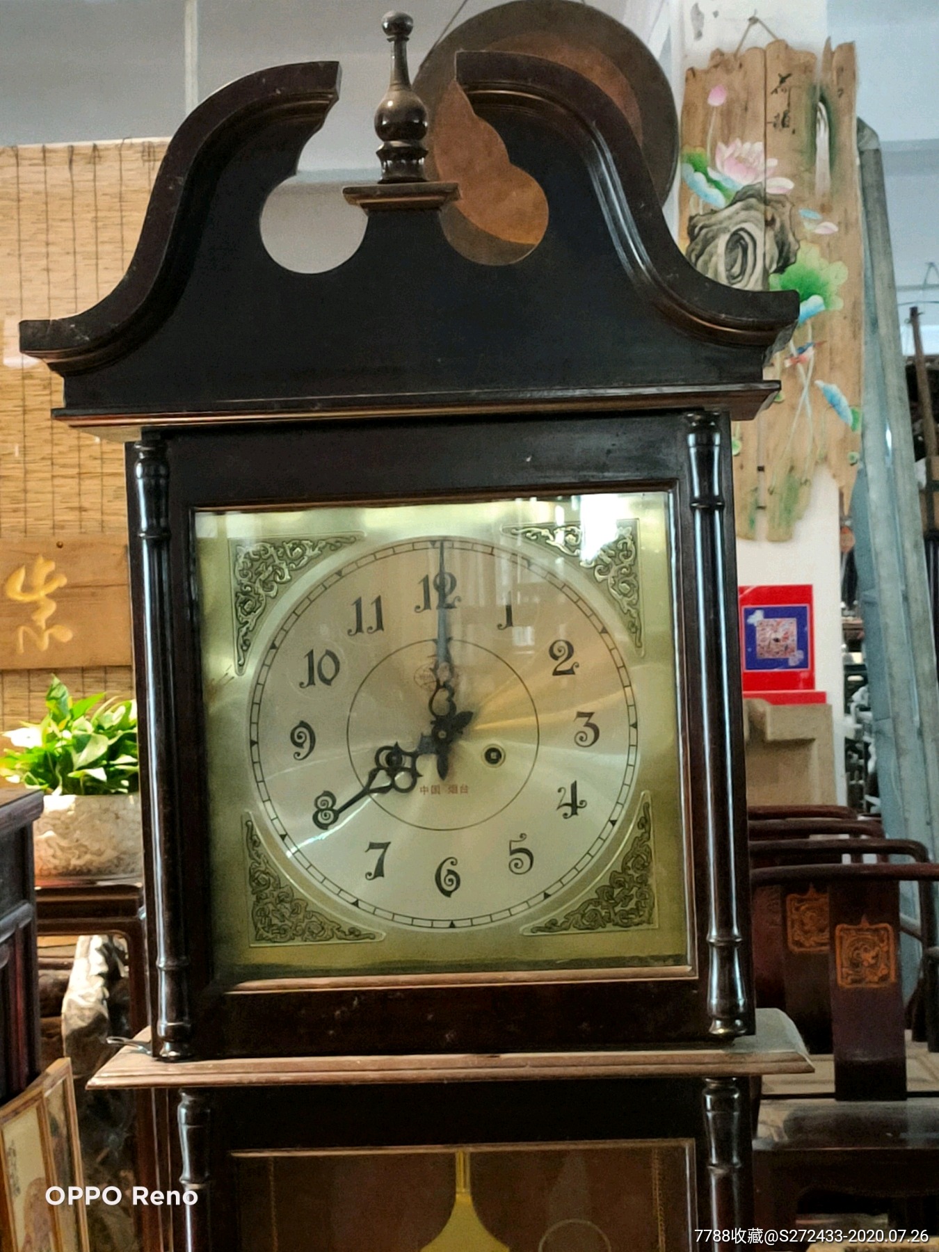 中国烟台制造永星牌落地钟品相如图皮壳完美走时打点精准空间点缀精品