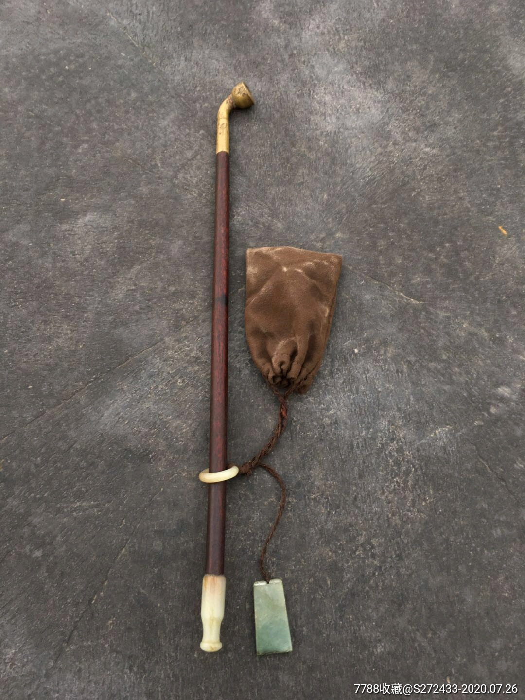 偶的老烟袋一杆红木杆和田玉嘴正常使用全品