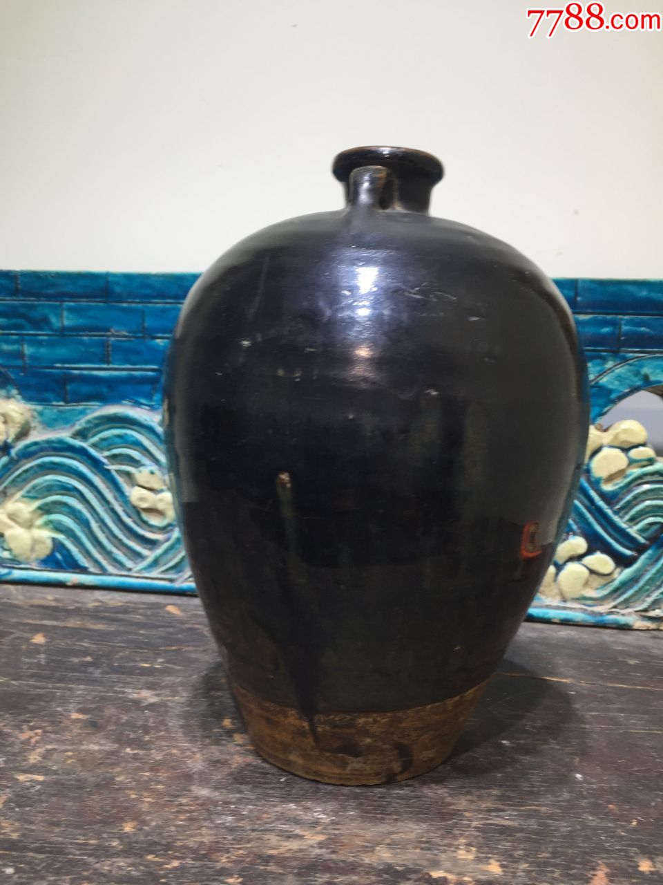 元代黑釉梅瓶