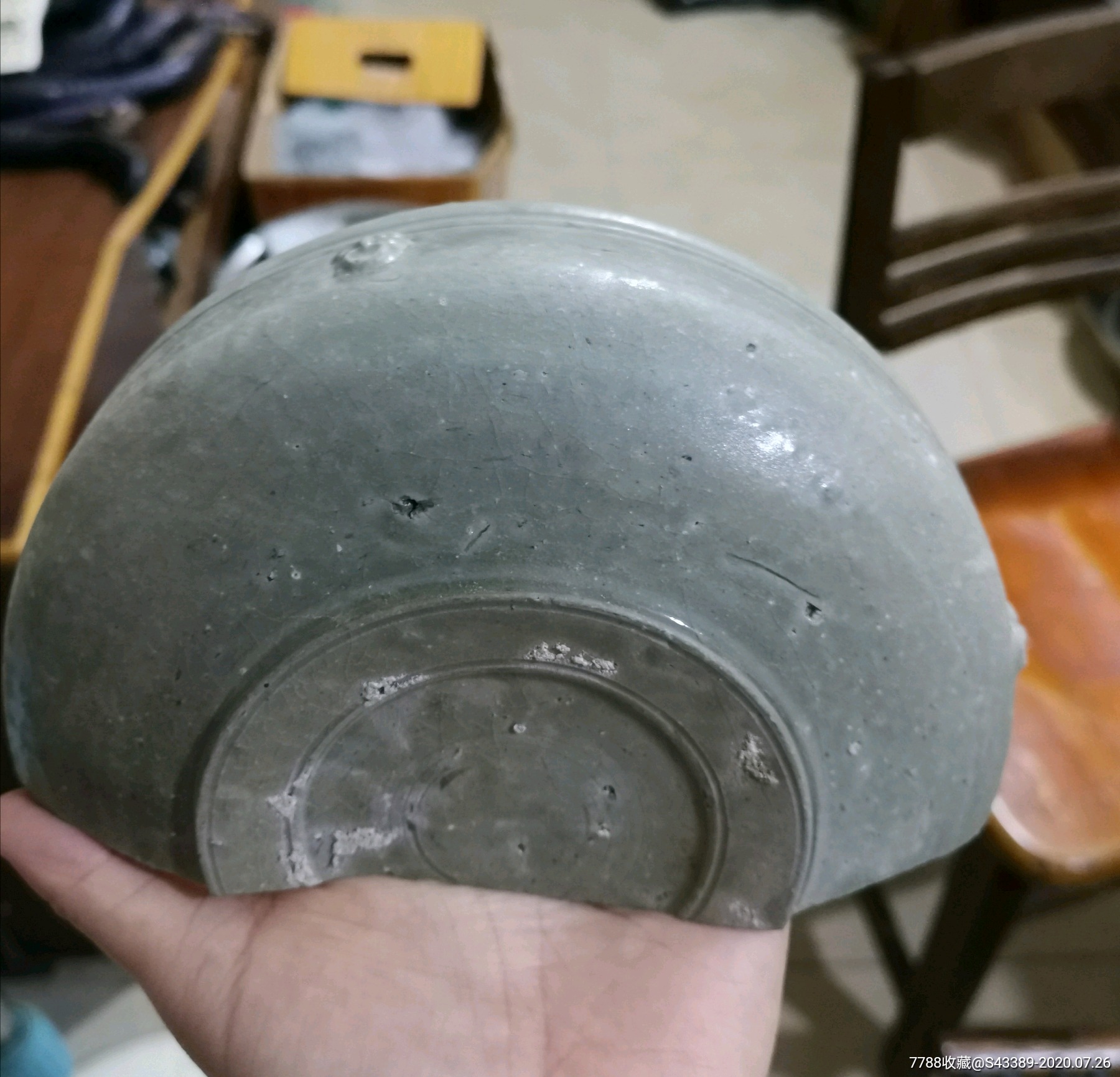 西晋越窑铺首满釉支钉垫烧洗,最长经16.4*10.