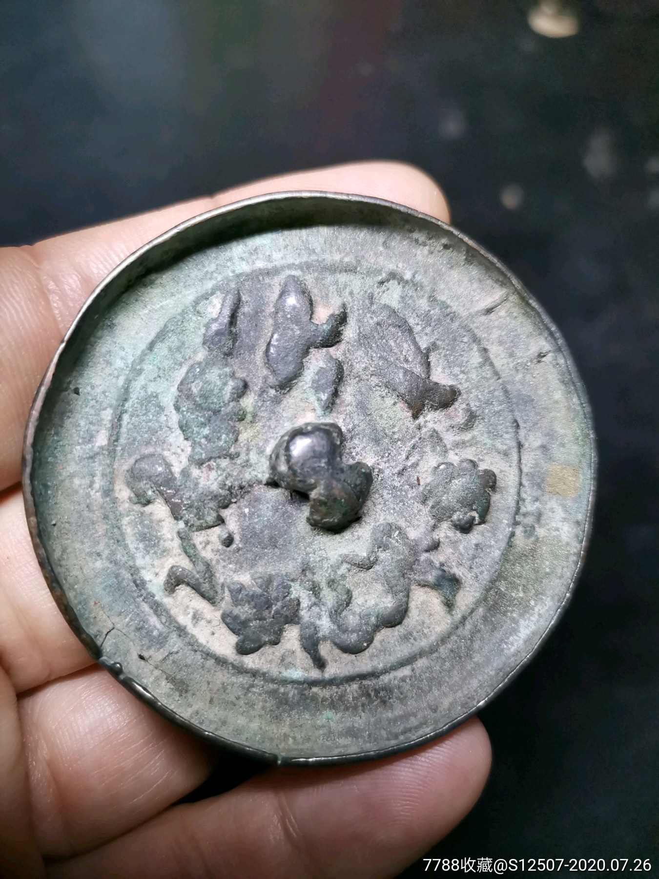宋代元宝钮花卉镜_铜镜_第1张_7788铜器收藏