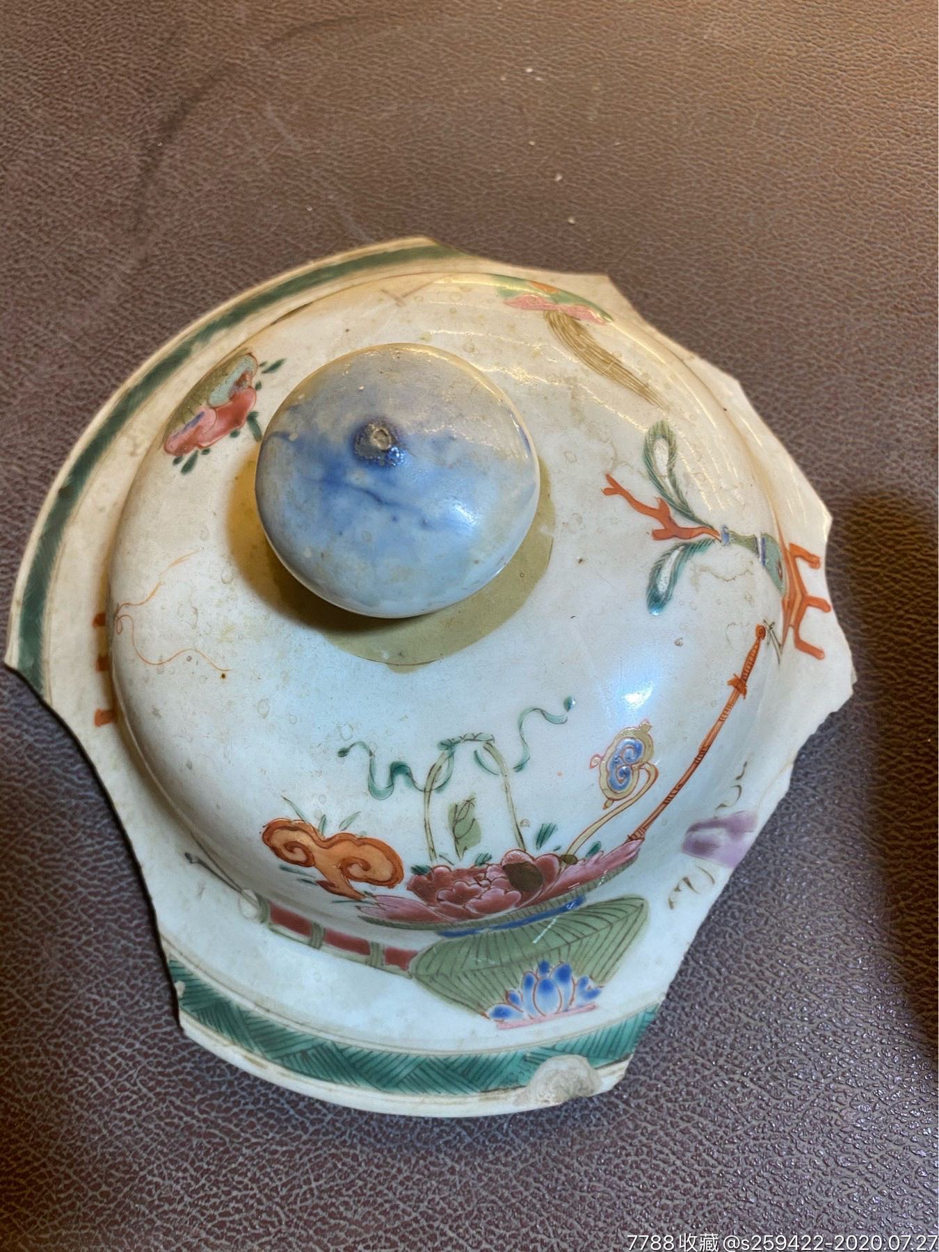 康熙五彩将军罐的盖子