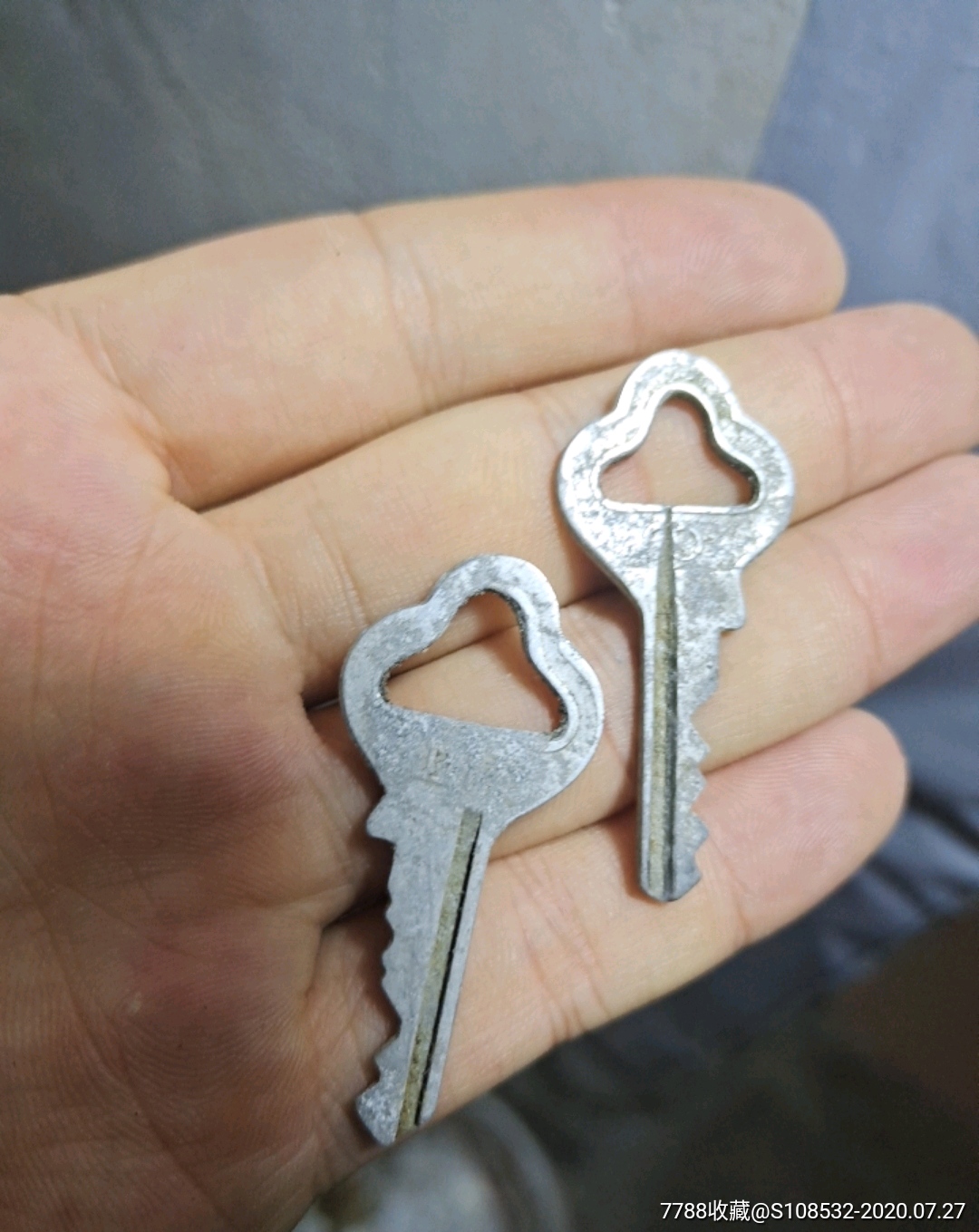 铝钥匙上海二个
