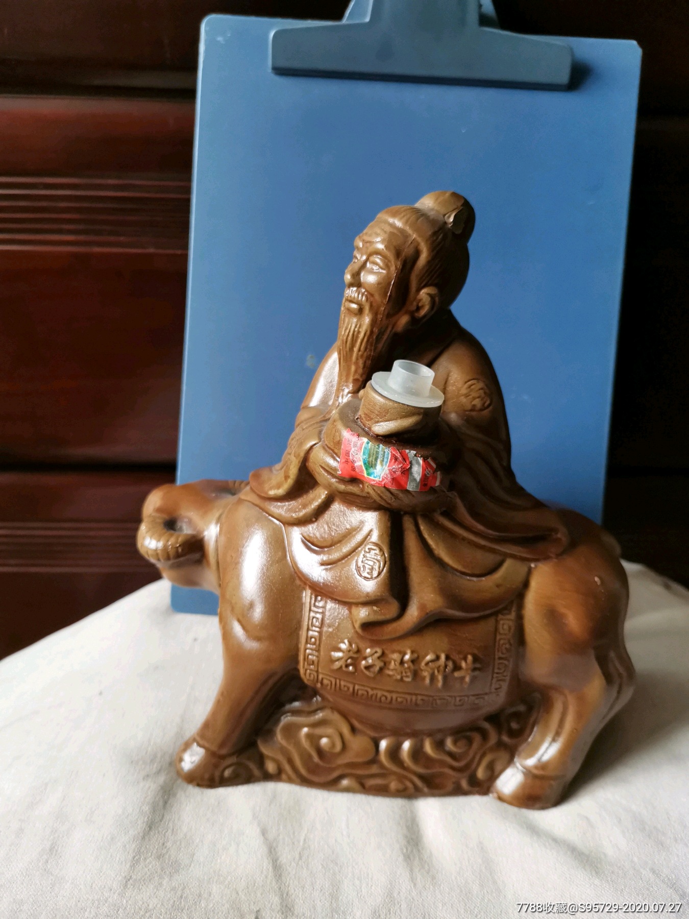 老子骑神牛陶瓷酒瓶