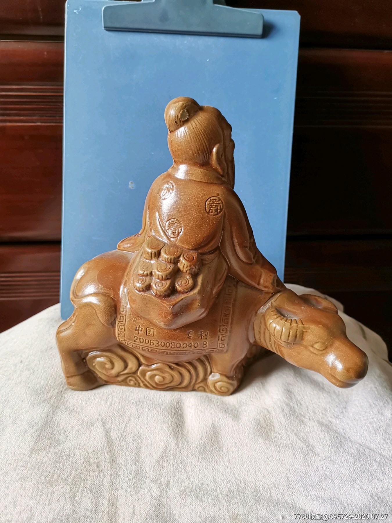 老子骑神牛陶瓷酒瓶