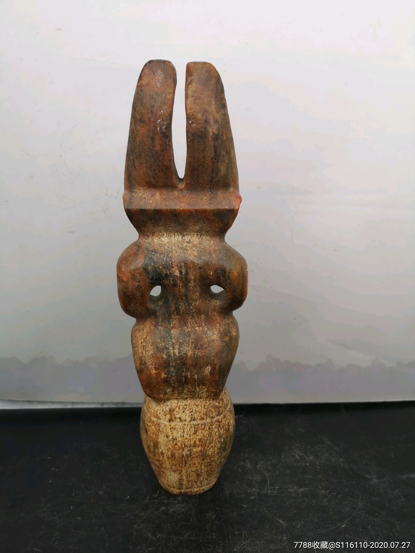 远古时期新疆河磨玉太阳神摆件