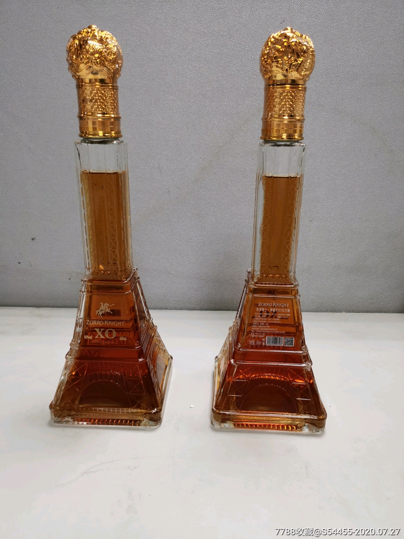 佐罗骑士拿破仑xo白兰地,经典法兰西风格,埃菲尔铁塔造型,500毫升*2瓶