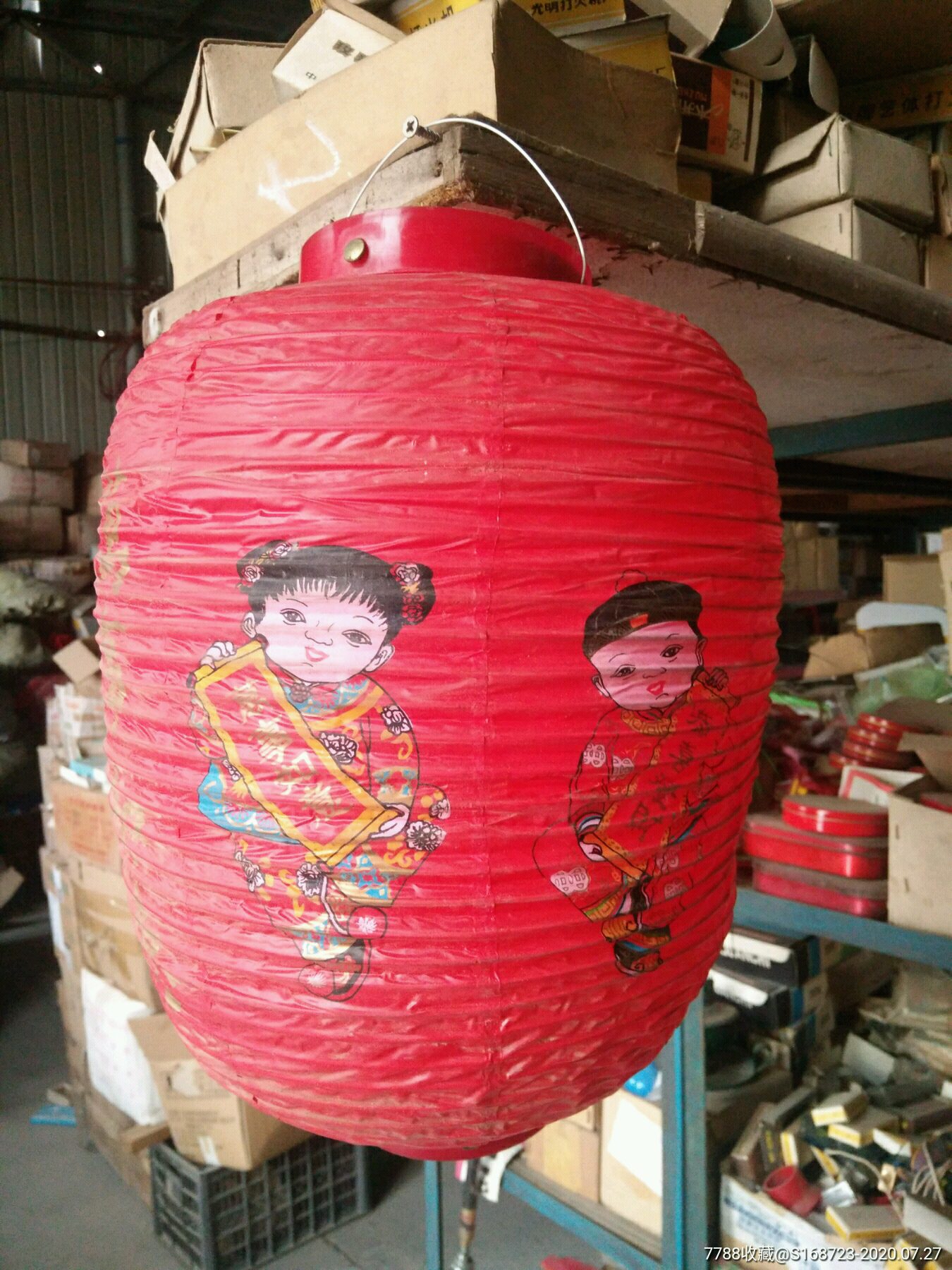 八九十年代怀旧收藏库存全新红灯笼