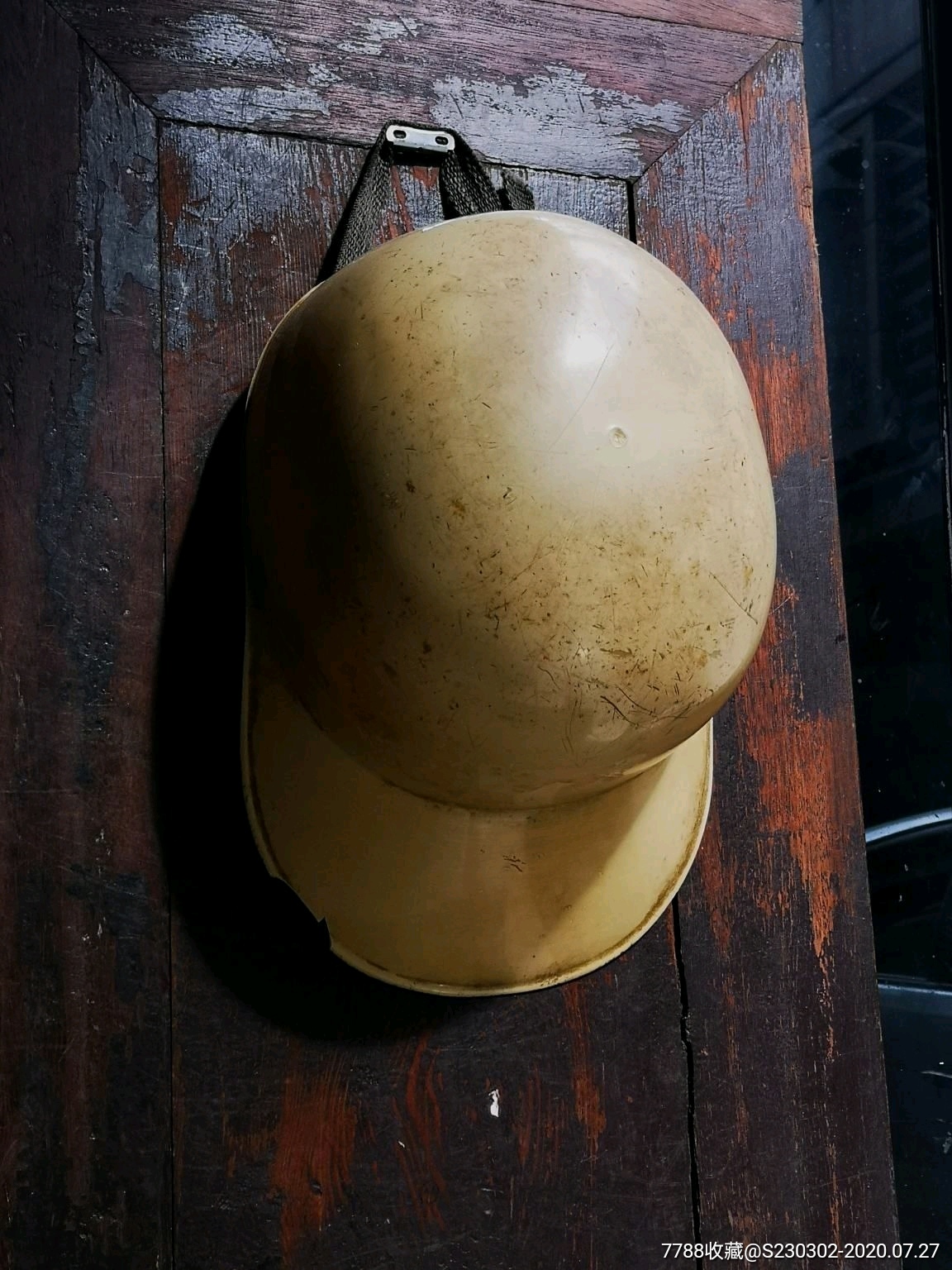 旧物古董收藏安全帽工地头帽建筑工程施工加厚夏季透气防砸头盔岁月回