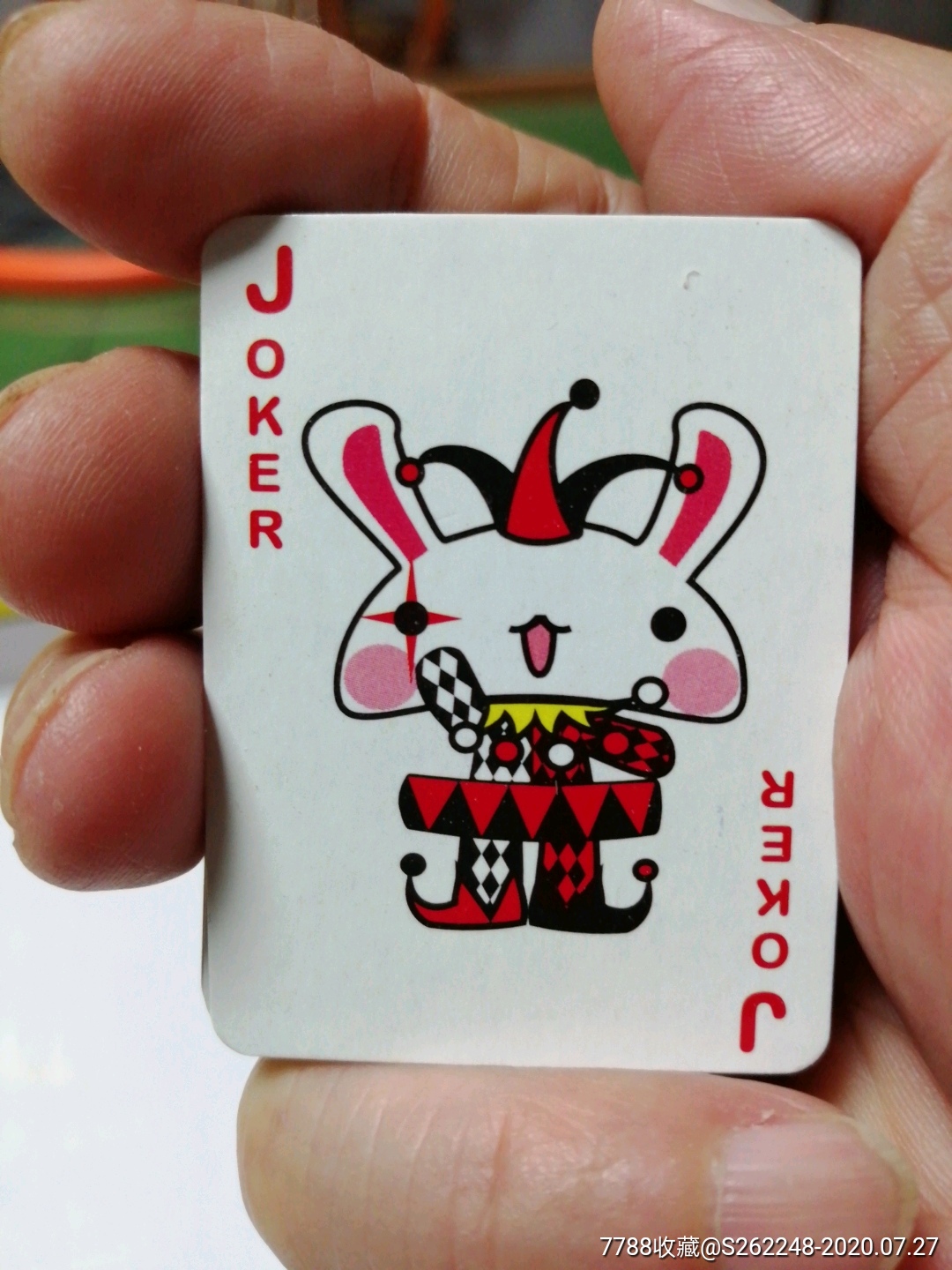 馒头家族q版迷你扑克牌