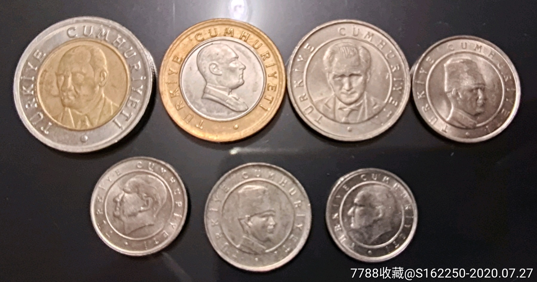 2004~2005土耳其硬币七枚一套
