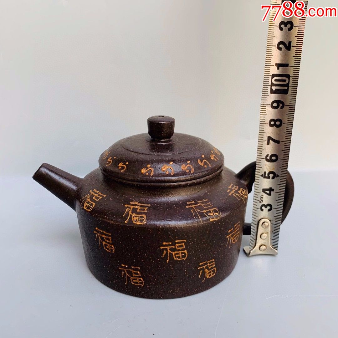 杨彭年制泥绘福字紫砂壶
