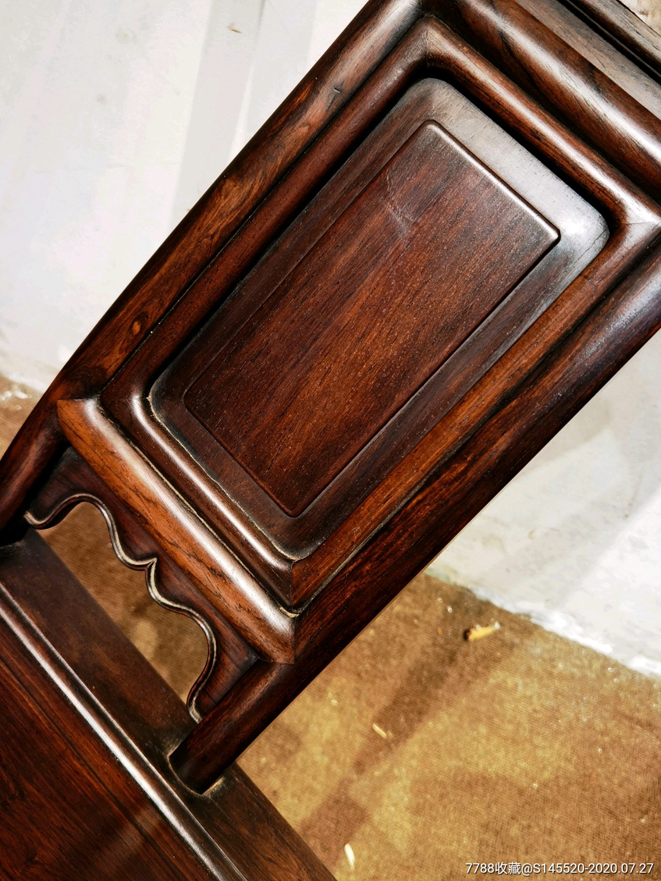 清代海南黄花梨官帽椅靠背镶嵌黄花梨影子木完美品相包浆一流具有较高