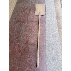 农用木锄一个_甩手掌柜