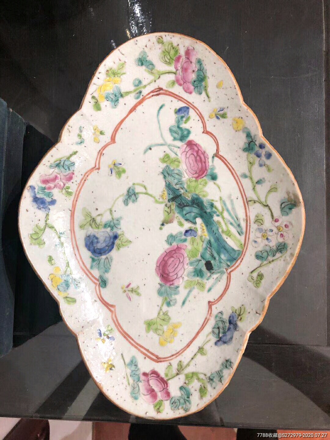 清代粉彩花卉贡盘