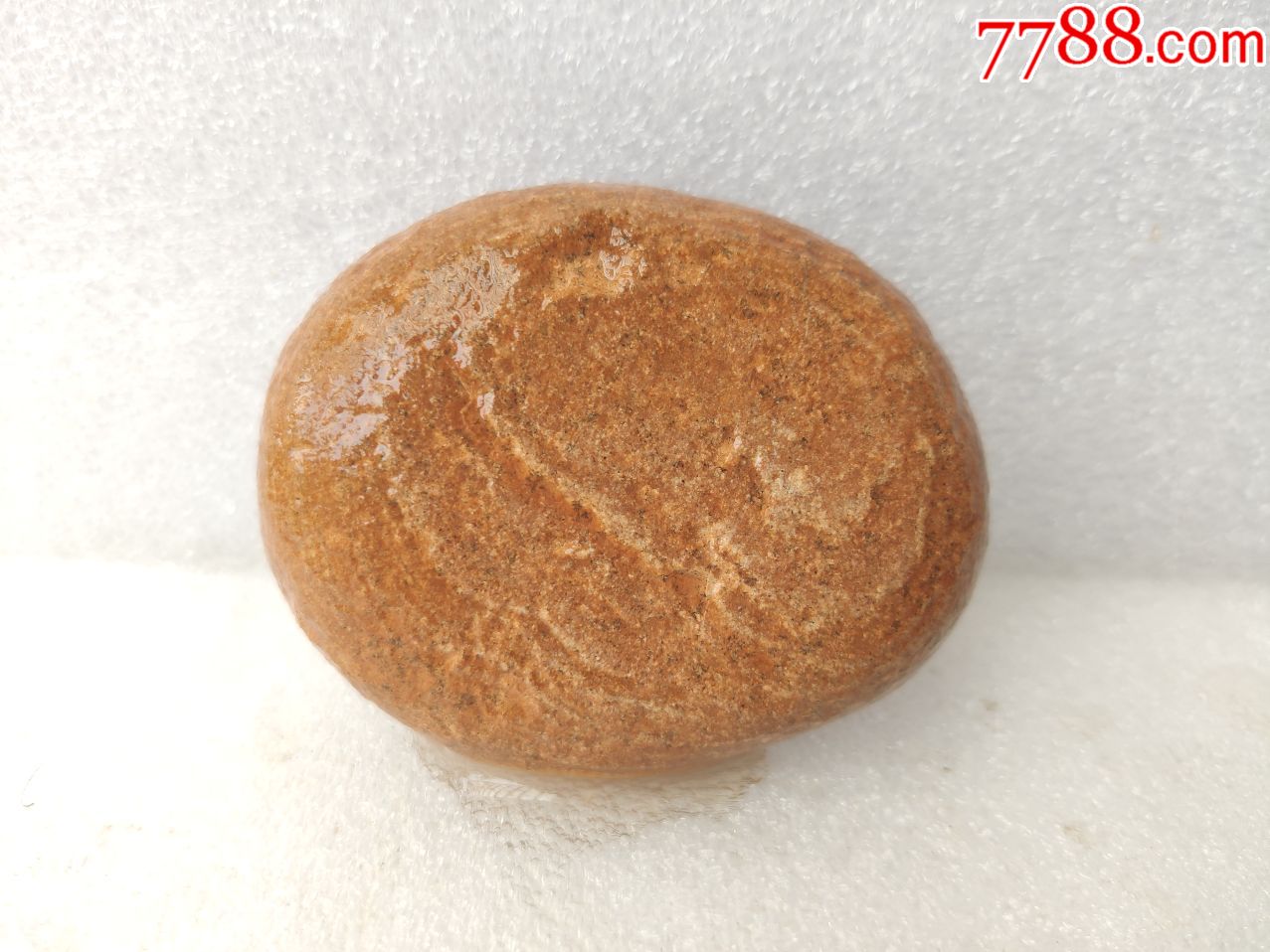 太行奇石原石1650蛋黄