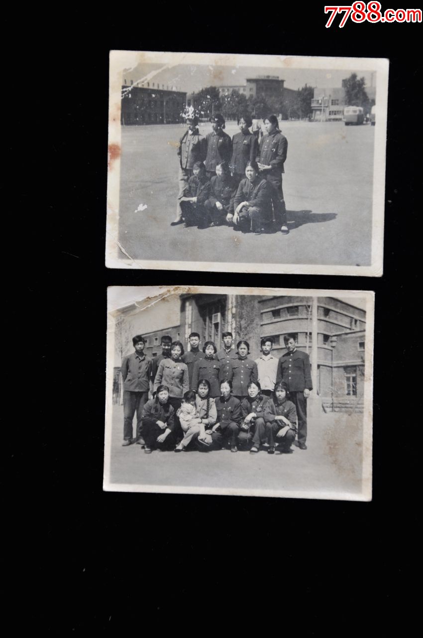 文革时期抚顺南站火车站站前街景留念_老照片_明清斋轩【7788收藏
