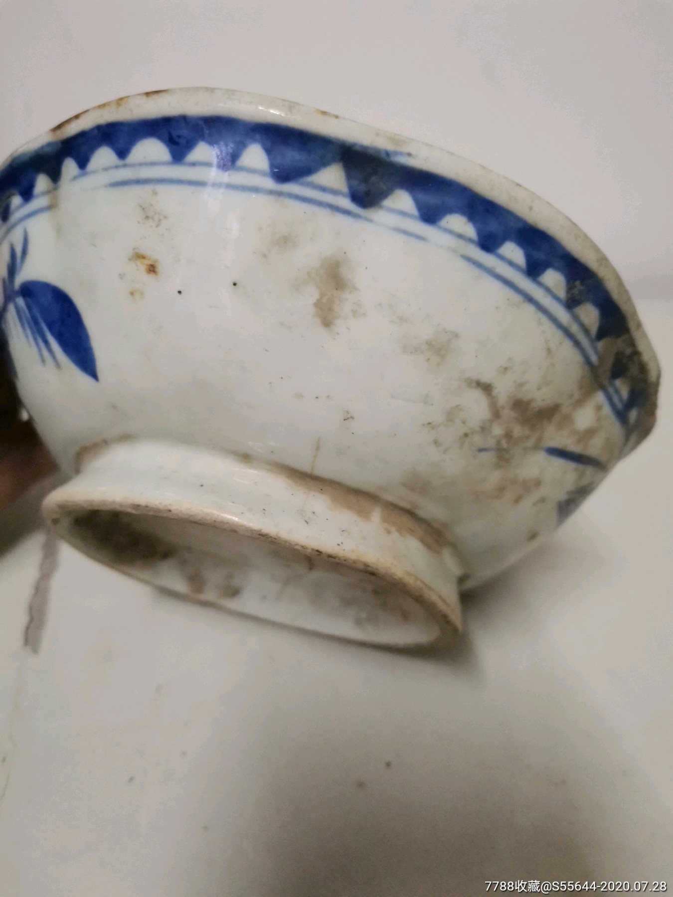 破损的青花瓷碗【栗氏白玉堂】_第3张_7788陶瓷