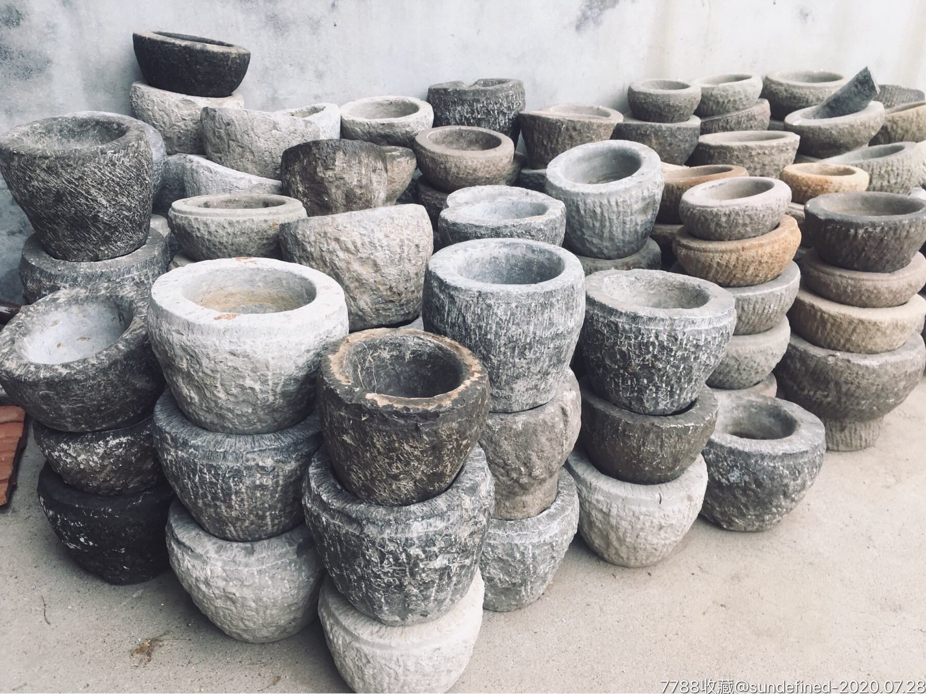 怀旧老物件古董石臼花盆杂项老石碗石雕蒜臼烟灰缸农村收藏民俗