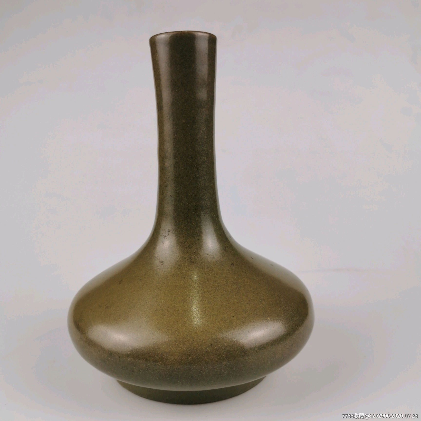 清代茶叶末釉荸荠瓶鳝鱼黄长颈瓶