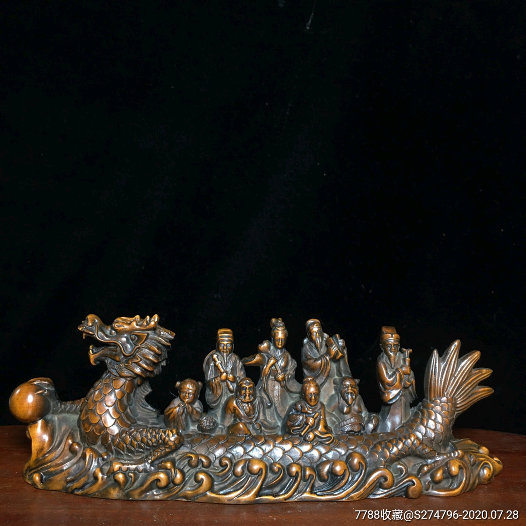 黄杨木(八仙过海)摆件