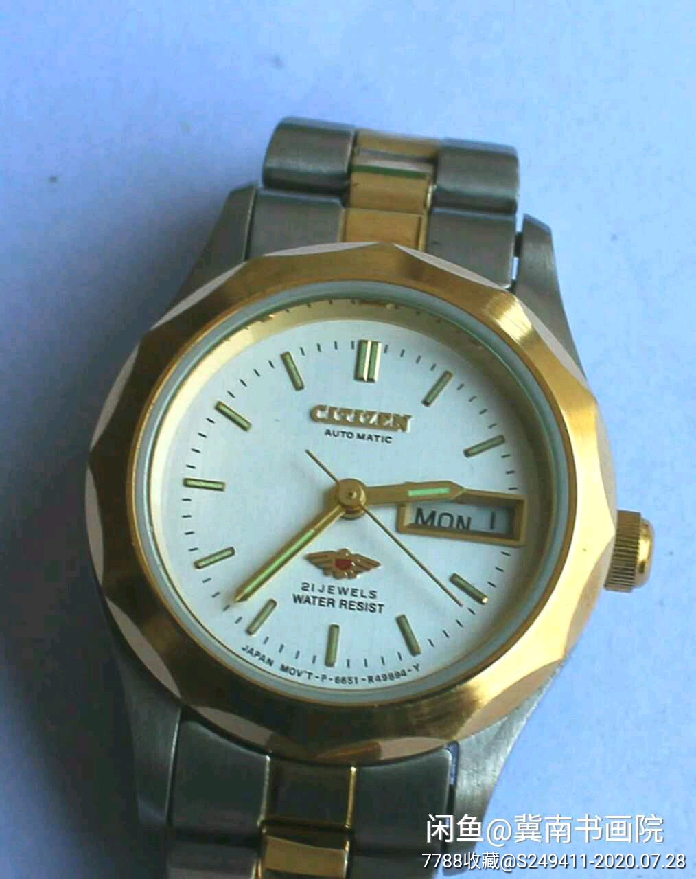 西铁城间金自动女表