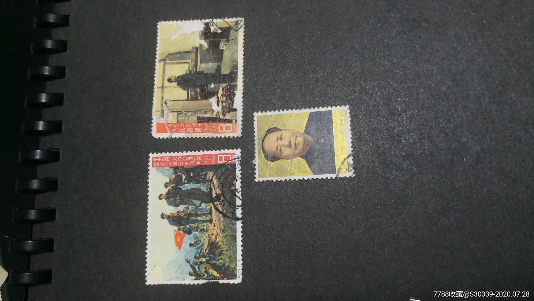 纪109遵义会议_新中国邮票_金猴收藏【7788收藏__收藏热线】