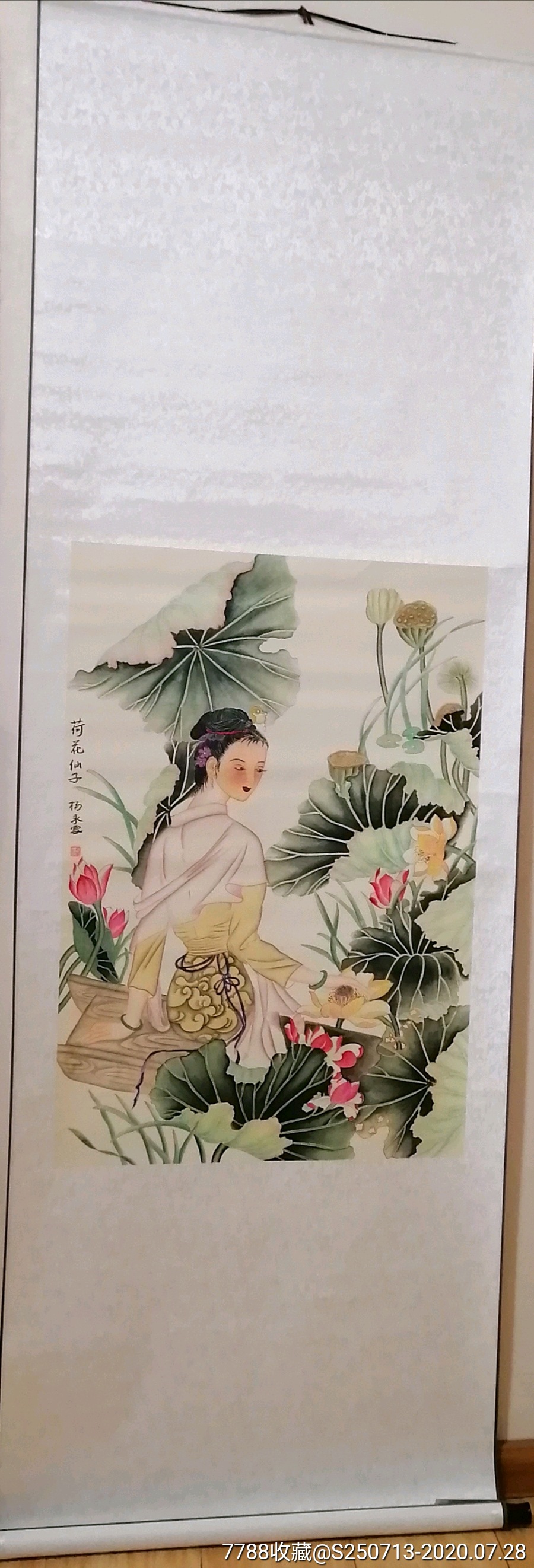 杨永雪四尺斗方工笔人物-花鸟国画原作-7788书画网