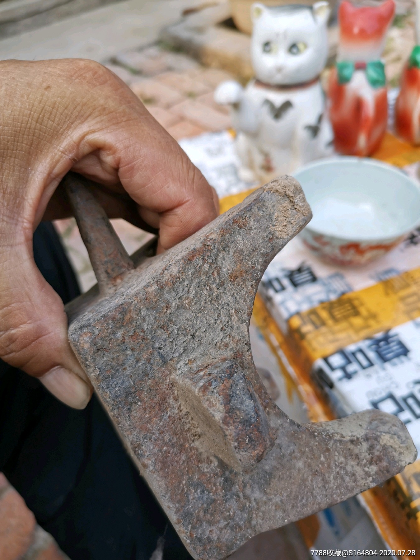 首页 零售 其他生活用具 >> 小铁砧子_其他生活用具