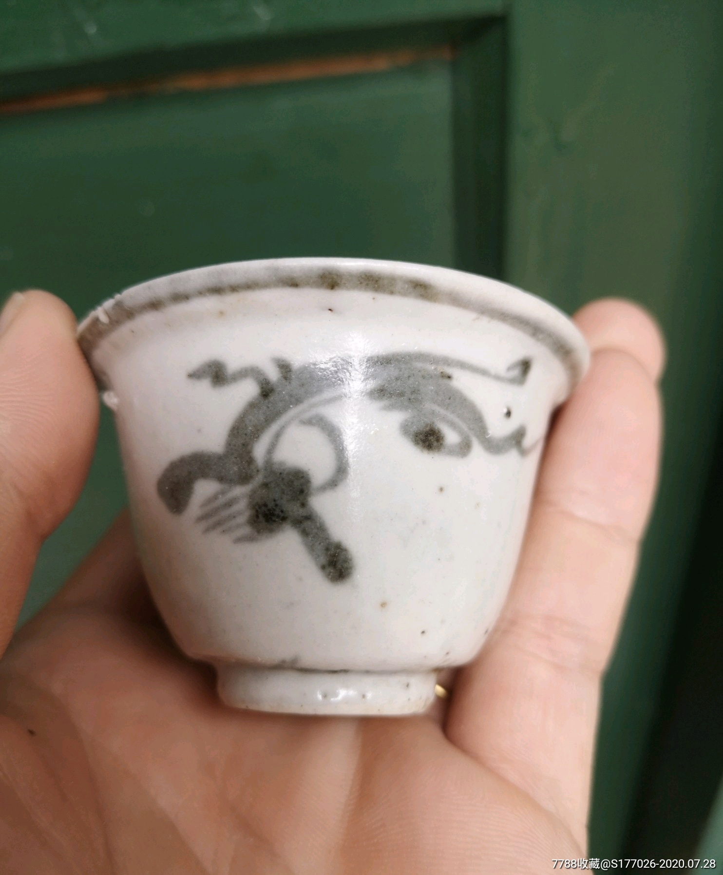 明代洪武青花螭龙压手杯全品