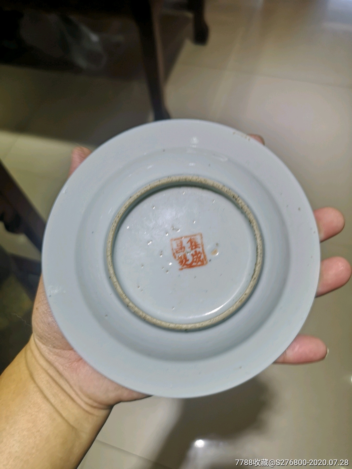 民国名家吴子明粉彩盘