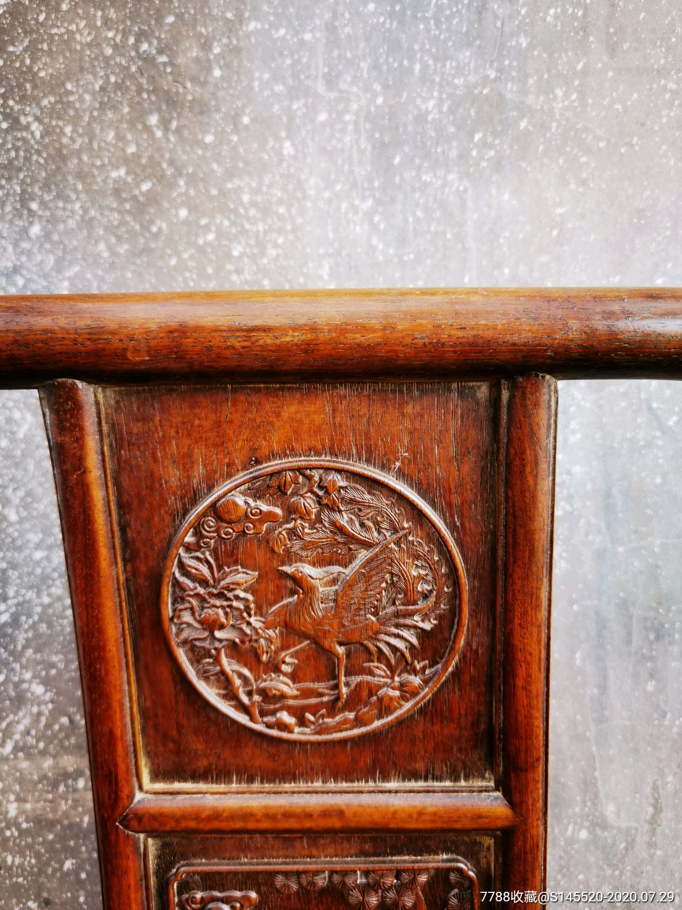 明代海南黄花梨官帽椅后背雕鸾凤麒麟座面为藤西面做工考究榫卯结构