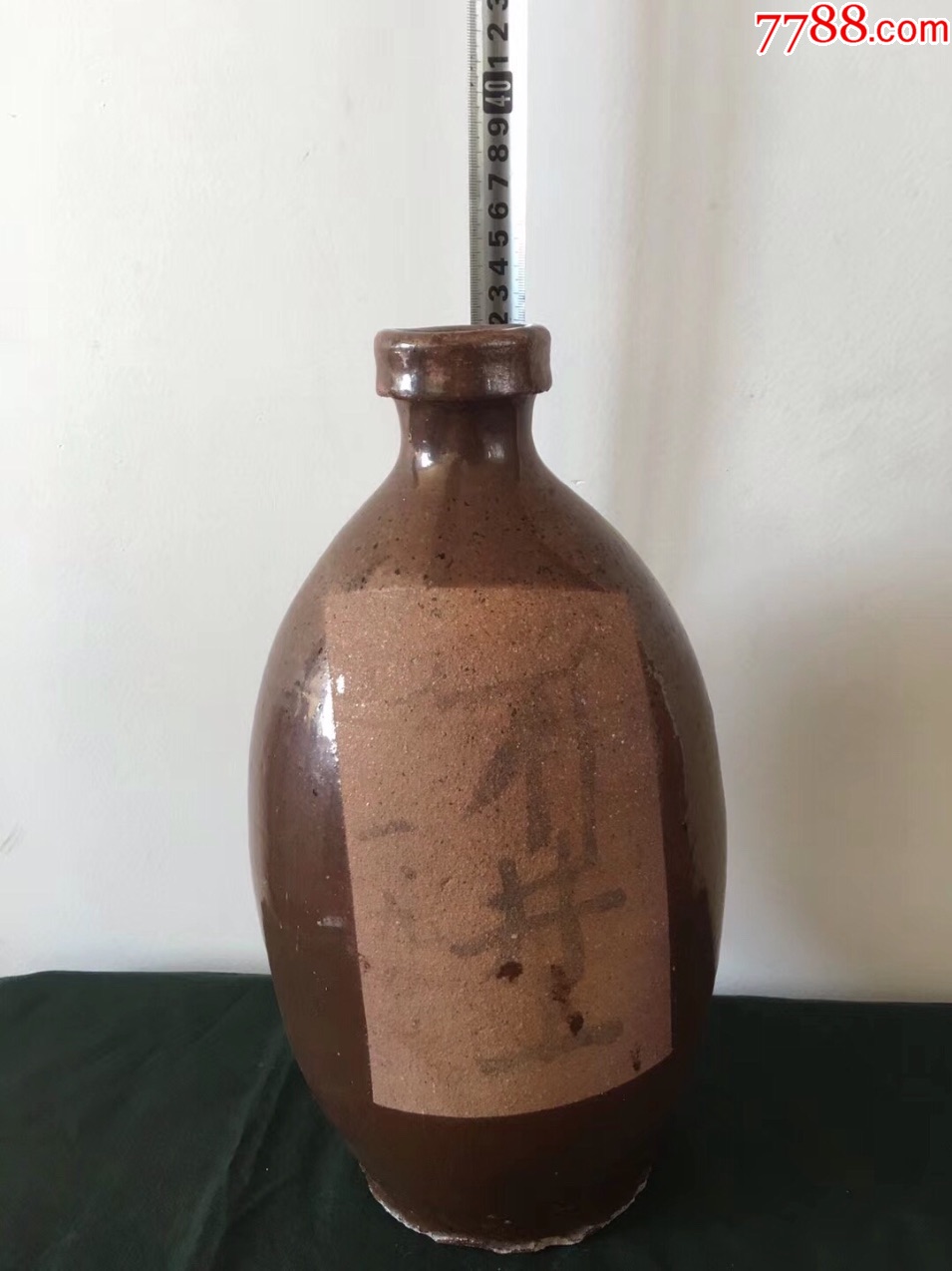 日本酱釉老清酒瓶