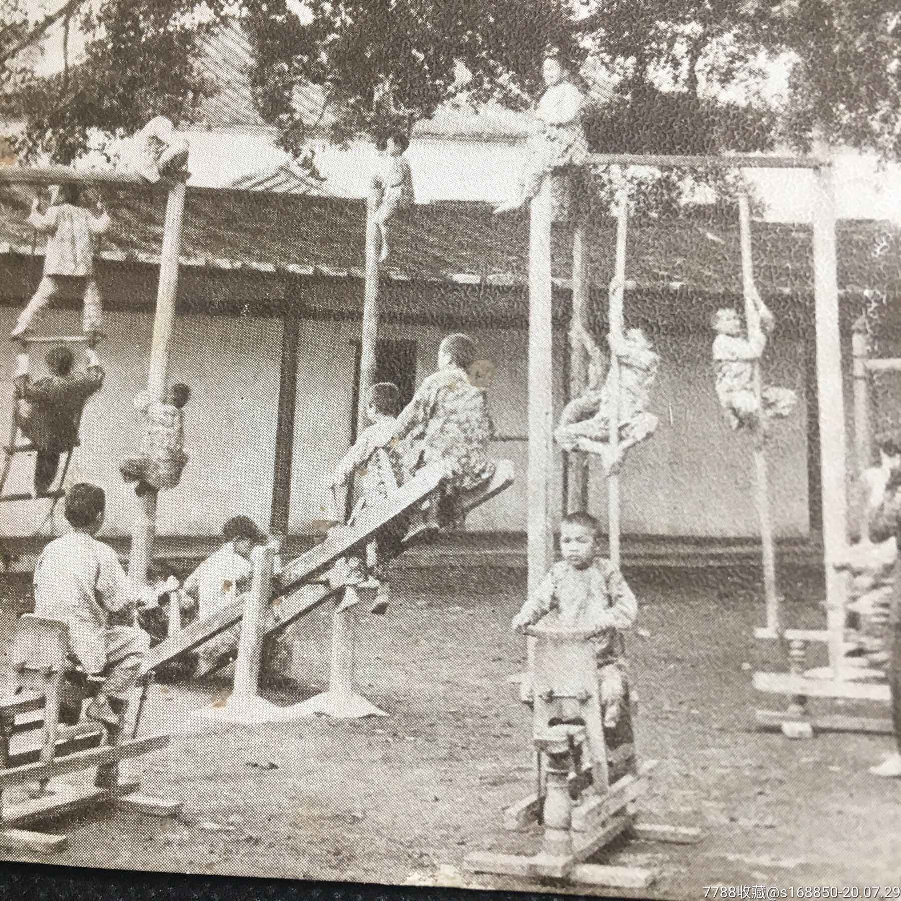 民国福州在华教会创办的男子盲人学校运动场各式体育锻炼场景,1924年