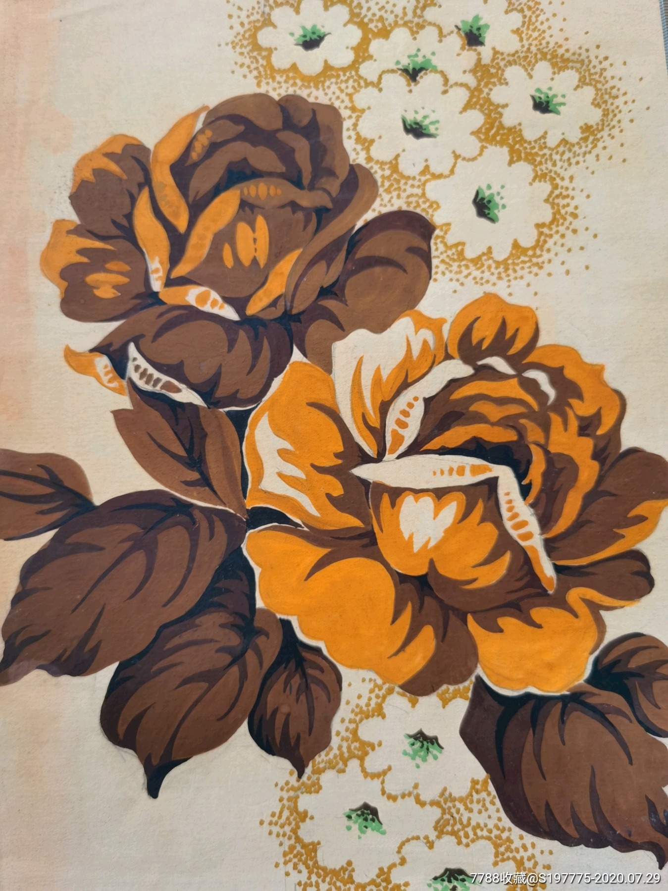 早期花卉彩色原稿画稿