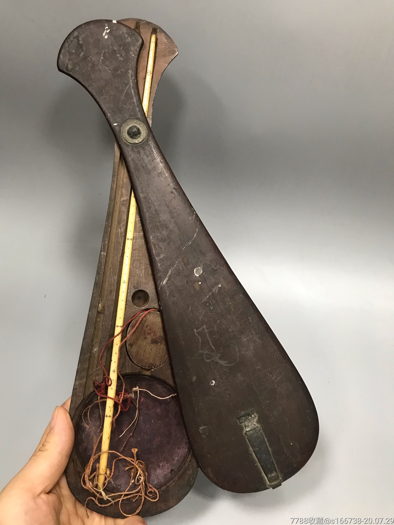 古旧老戥子老称