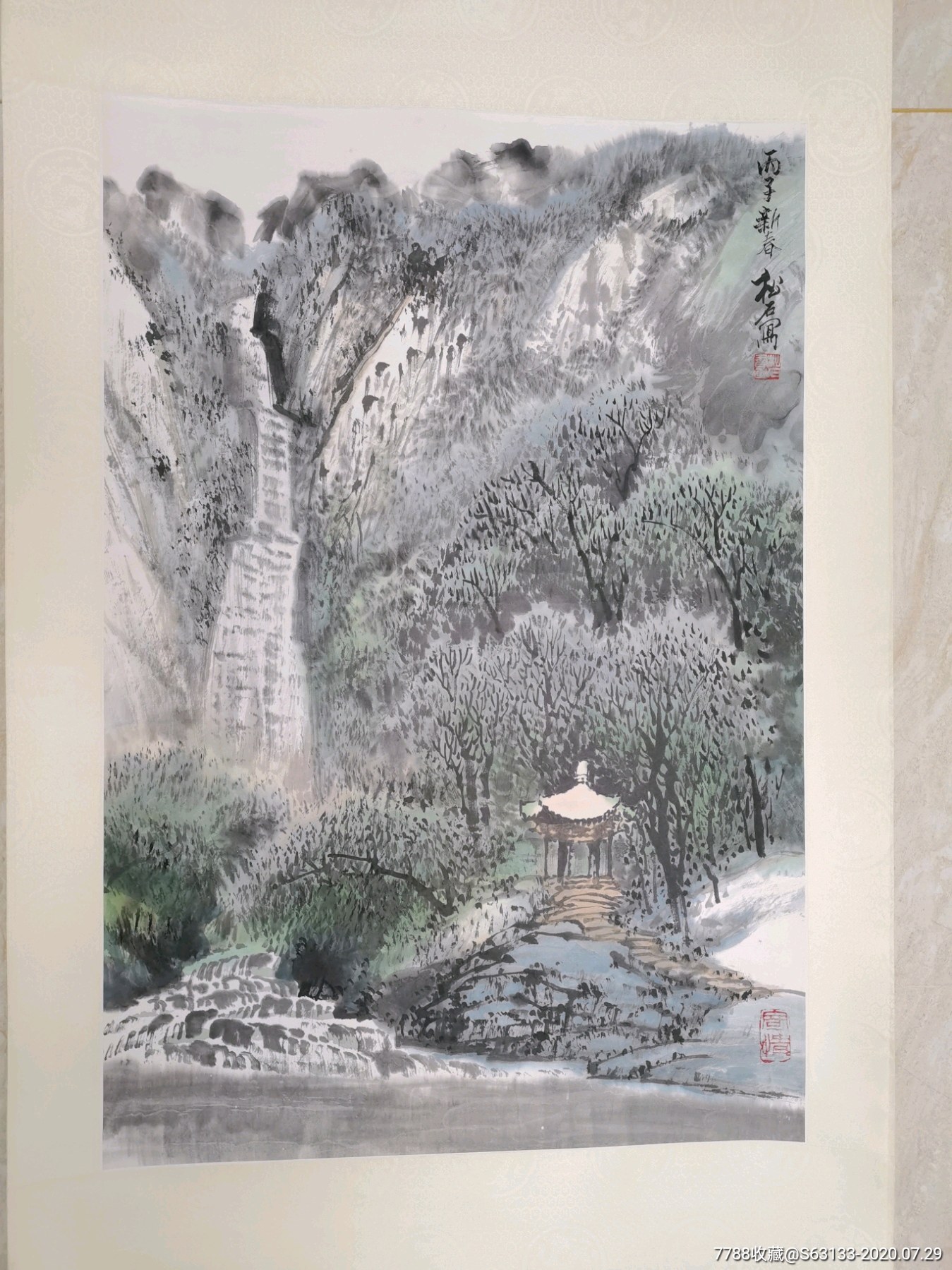 崔松石.开三-山水国画原作-7788收藏