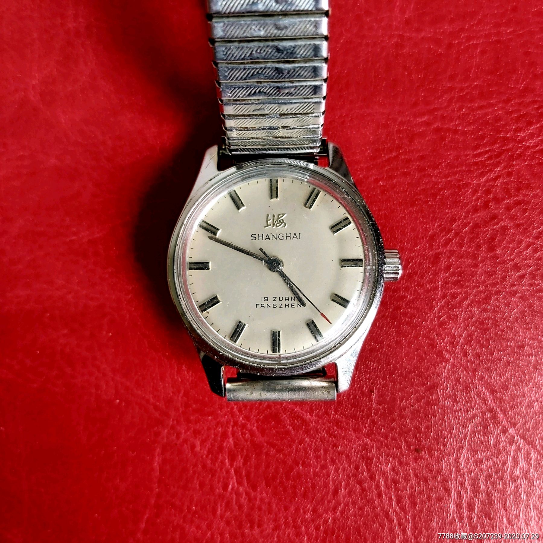早期上海产上海牌7122-1013型手卷机械表-手表/腕表-7788商城__七七八