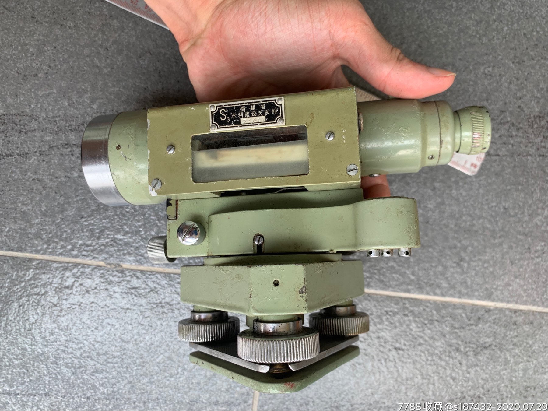 早期,水准仪,水利测量仪器,设备