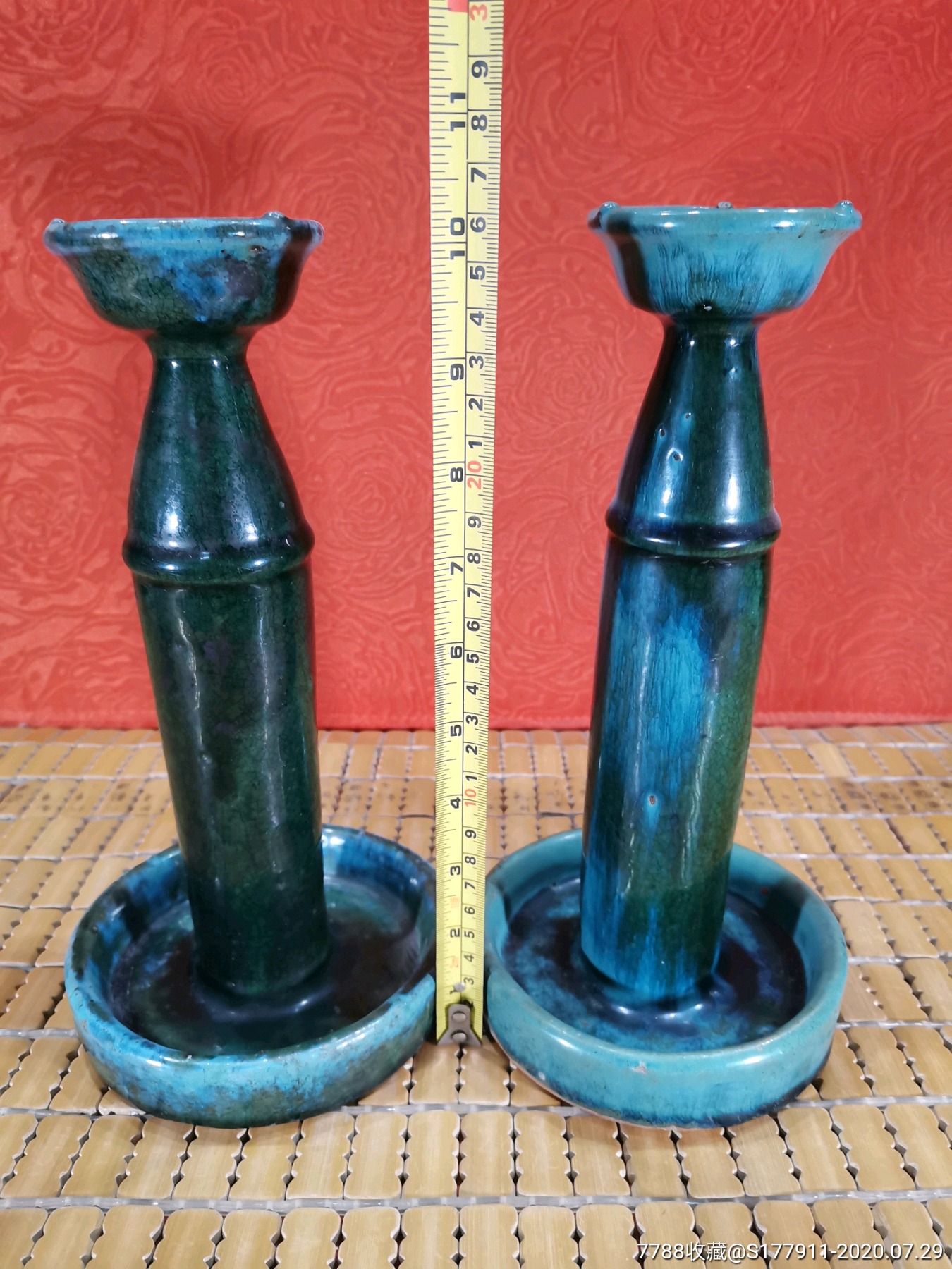 民国绿釉灯台一对