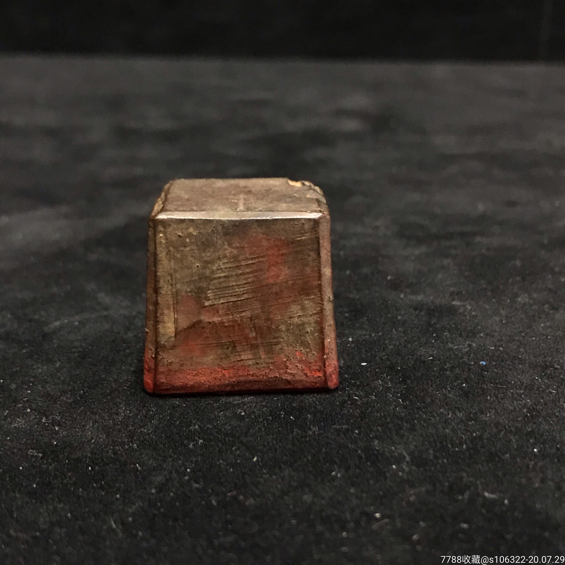 民国时期木刻印印章木印老物件